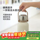 樂(lè )扣樂(lè )扣（LOCK&LOCK）大容量不銹鋼保溫壺保溫保冷水壺戶(hù)外旅行運動(dòng)水壺帶提手1L白色