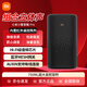 小米小愛(ài)音箱pro 小愛(ài)同學(xué)智能音響 可紅外遙控傳統家電 全屋智能聲控系統藍牙音箱家用室內桌面音響 小米小愛(ài)音箱Pro 支持紅外遙控