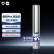 小米米家空調 雙出風(fēng)Pro 新風(fēng) 3匹 超一級能效 四分區獨立送風(fēng) 立式柜機 72LW-NA11/F1A1 整機十年質(zhì)保