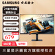 三星（SAMSUNG）顯示器 IPS屏 全高清護眼辦公 100Hz高刷 電競游戲 低藍光不閃 家用辦公 外接擴展屏 電腦顯示屏幕 27英寸 S27D302GAC/304GAC