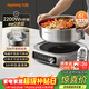 九陽(yáng)（Joyoung）0涂層IH秒涮電火鍋火鍋專(zhuān)用鍋電鍋家用4-8人分體式可拆洗多功能電蒸鍋不銹鋼電煮鍋6L火鍋鍋GN12