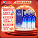 洋河 藍色經(jīng)典 天之藍52度480ml*6瓶 整箱裝 綿柔濃香型白酒
