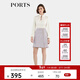 PORTS寶姿春季新品女裝多色條紋優(yōu)雅修身半身裙ALP8S007RFQ064 粉色格紋 S (4)