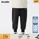 馬·拉?。∕.Latin）馬拉丁兒童褲子25秋裝新款男童女童小童簡(jiǎn)約束腳哈倫褲針織長(cháng)褲 假黑 120