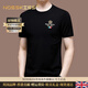 NOSSKISS品牌2025男裝冰絲短袖T恤男士夏季中青年潮流圓領(lǐng)薄款體恤衫 黑色 L 170
