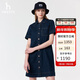 哈吉斯（HAZZYS）女裝 2025夏季女士【PHIZ系列】時(shí)尚寬松牛仔連衣裙女