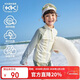 Kocotreekk樹(shù)兒童泳衣原紗防曬游泳衣男童分體女童長(cháng)袖寶寶泳裝三件套