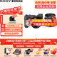 索尼（SONY）a6700 微單相機半畫(huà)幅 A6700 a6600升級 4K微單Vlog相機 16-50套機+星曜35 1.7【人像雙鏡頭】 旅拍套餐三【拍此套餐0元升級套餐四 立省千元】