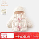班喜迪女童棉服冬裝2025新款洋氣寶寶外套保暖夾棉上衣兒童連帽棉衣棉襖 米色 90 cm