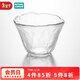 NITORI宜得利家居 家用ins網(wǎng)紅透明杯子/碗 玻璃碗 冰河 N10-4 10cm玻璃小碗