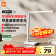 米家（MIJIA）小米米家臺燈2Lite 學(xué)生兒童學(xué)習閱讀保護視力燈具 國標AA級 