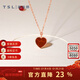 謝瑞麟（TSL）新年禮物小心意18K金項鏈愛(ài)心騏驥紅瑪瑙玫瑰金鎖骨鏈女士63911 18k金紅瑪瑙項鏈（42+3cm）
