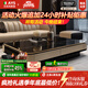 艾優(yōu)尚輕奢高級感茶幾客廳家用意式極簡(jiǎn)2025新款茶桌微晶石創(chuàng  )意現代茶臺 A220茶幾【玻璃臺面+四抽屜】140*80*40cm