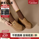 百麗（Belle）千層可頌質(zhì)感勃肯鞋女款商場(chǎng)厚底增高休閑鞋E4S1DCM5 棕色 37 (235mm)
