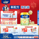 美素佳兒（Friso）港版金裝全新6HMO結構+MLC易吸收乳脂配方800g 2段 1罐 6-12個(gè)月適用 效期2612