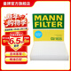 曼牌濾清器（MANNFILTER）CU1835顆?？照{濾芯 空調格 適用本田S1 思迪 04-08款飛度