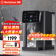 西屋（Westinghouse）臺式即熱式飲水機2026年新款 家用小型飲水機 辦公臺式客廳臺面即熱飲水機 即熱電子制冷飲水機 W4S 槍灰色(3秒速熱10度制冷)- 即熱制冷型