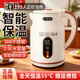 電熱水壺燒水壺自動(dòng)斷全自動(dòng)恒溫新款電水壺電保溫一體家用燒水保溫二合一316不銹鋼一體機開(kāi)水壺 2.5L 【暖黃色】304內膽+雙層防燙 精準控溫，超大功率