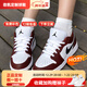 耐克（NIKE）新年禮物AJ女鞋運動(dòng)休閑板鞋男低幫籃球鞋情侶款正品板鞋 HF3188-102 專(zhuān)柜正品假一賠十男 35.5