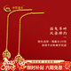 中國黃金（CHINA GOLD）黃金耳釘女足金福字耳線(xiàn)耳環(huán)新年情人節禮物送女友老婆 福字耳線(xiàn)（金重約1.3g）