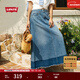 Levi's李維斯女士法式vintage時(shí)尚休閑藍色拼色牛仔半身長(cháng)裙 藍色 L (27)