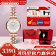 EMPORIO ARMANI阿瑪尼手表女士滿(mǎn)天星歐美表鑲鉆時(shí)尚石英鋼帶女表情人節生日禮物 明星單品玫瑰金滿(mǎn)天星AR11244