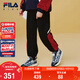 FILA斐樂(lè )兒童童裝長(cháng)褲2025年冬季男中大童針織長(cháng)褲