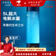 JOLEE高端日式富氫水素分離杯高濃度超飽和小分子電解進(jìn)口富氫杯養生杯 尊貴款（H8）高檔禮盒 280ml