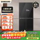 三星（SAMSUNG）政府補貼20%AI神9系原裝進(jìn)口家用電冰箱631升十字四門(mén)AI語(yǔ)音智控觸摸開(kāi)門(mén)自動(dòng)制冰AI制冷玻璃面板 RM90F64X1CSC