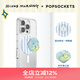 PopSockets【完美一日】泡泡騷x Second Morning早安檸檬聯(lián)名系列手機支架氣囊防摔指環(huán)扣便攜磁吸圓啪嗒 吹吹蒲公英+藍白條紋啪嗒盤(pán)