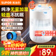 蘇泊爾（SUPOR）加濕器無(wú)霧桌面輕音辦公室宿舍家用臥室母嬰除菌無(wú)霧冷蒸發(fā)加濕器空氣凈化器一體鼻炎救星團購禮品 SJ-J12A