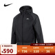 耐克NIKE【滔搏運動(dòng)】男子AS M NK THFIT PRMLFT TRAIL JKT棉服 FZ0004-010 XL