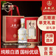 五糧液股份 五糧坊 濃香型白酒禮盒 52度500ml 單瓶禮盒裝 高度純糧酒