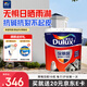 多樂(lè )士（Dulux）保麗居新城鎮自建房通用耐久外墻漆防曬耐候抗污防水油漆涂料A8617-65016白色15L