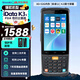 iData（盈達）K3S標配手持數據終端pda工業(yè)手機條碼采集器聚水潭ERP藍牙巴把槍盤(pán)點(diǎn)機一二維無(wú)線(xiàn)掃描槍