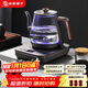 友家鋪子（Biooner）全自動(dòng)上水電熱水壺  燒水壺 玻璃燒水器茶臺專(zhuān)用一體茶桌茶幾泡茶具1L抽水電茶爐 RY-D3