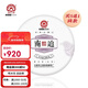 勐傣茶廠(chǎng) 2019冰島南迫純料古樹(shù)茶 云南普洱茶生茶餅200克 2019年 200克 1餅