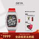 格雅（GEYA）長(cháng)城系列品牌鏤空手表男士酒桶手表自動(dòng)機械腕表 送男友 女表-G78103LWKR