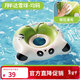 泳樂(lè )寶寶寶按壓速充腋下圈游泳圈 游泳裝備嬰兒新生洗澡用戲水 胖達雪球
