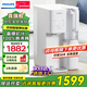 飛利浦（PHILIPS）凈水器水通道蛋白富鍶家用凈飲機即熱飲水機凈飲加熱一體 ADD8636