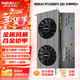 雷索 RTX2080Ti 22G/2080 Super 16G全新光追deepseek電腦Ai人工智能訓練跑圖臺式獨立顯卡游戲三角洲 2080Ti 22G天神PRO+|超靜版