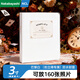Nakabayashi仲林日本相冊本3寸小清新三寸照片收納相冊記錄車(chē)票紀念冊照片書(shū) 160張容量巴黎白CTPLD-160-C