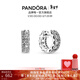 潘多拉（PANDORA）密鑲并列雙環(huán)耳環(huán)女小巧簡(jiǎn)約時(shí)尚飾品生日禮物送女友 1 均碼