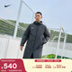 耐克男子寬松訓練足球夾克冬季保暖防潑水棉服外套NIKE CW6767 010黑/(白) L