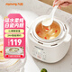 九陽(yáng)（Joyoung）電燉鍋單人迷你1-2人燉盅隔水燉白瓷內膽1L宿舍燕窩燉湯盅多功能輕音細燉智能預約小燉鍋寶寶輔食 1L GD103