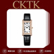 CKTK【埃尼斯推薦】手表女滿(mǎn)天星簡(jiǎn)約氣質(zhì)小方表時(shí)尚石英表輕奢腕表 C2102玫瑰金色 禮盒裝