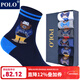 POLO男士可愛(ài)小熊中筒男襪6雙裝 秋冬棉襪保暖吸汗透氣條紋跑步跑步襪 6雙 六色【型號8574】 39-45碼鞋合適