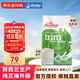 安佳（Anchor）新西蘭進(jìn)口脫脂成人奶粉1kg0蔗糖高鈣學(xué)生中老年營(yíng)養品