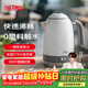 膳魔師（THERMOS）燒水壺恒溫電熱水壺熱水壺電熱水瓶電水壺自動(dòng)斷電保溫一體最新款316L無(wú)縫內膽泡茶母嬰可用大容量 1.7L 【一鍵恒溫】月光白