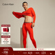 Calvin Klein【新年禮物CK熱引力保暖內衣】本命年新年紅排汗發(fā)熱秋衣褲隨心選 AD0001-3RB-男保暖內衣石榴紅 M